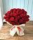 Букет 29 Красных роз в Губарево