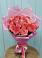 Букет 15 Розовых роз Равель в Губарево