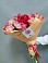 Букет цветов из: Альстромерии в Губарево