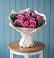 Букет цветов из: Розы в Губарево