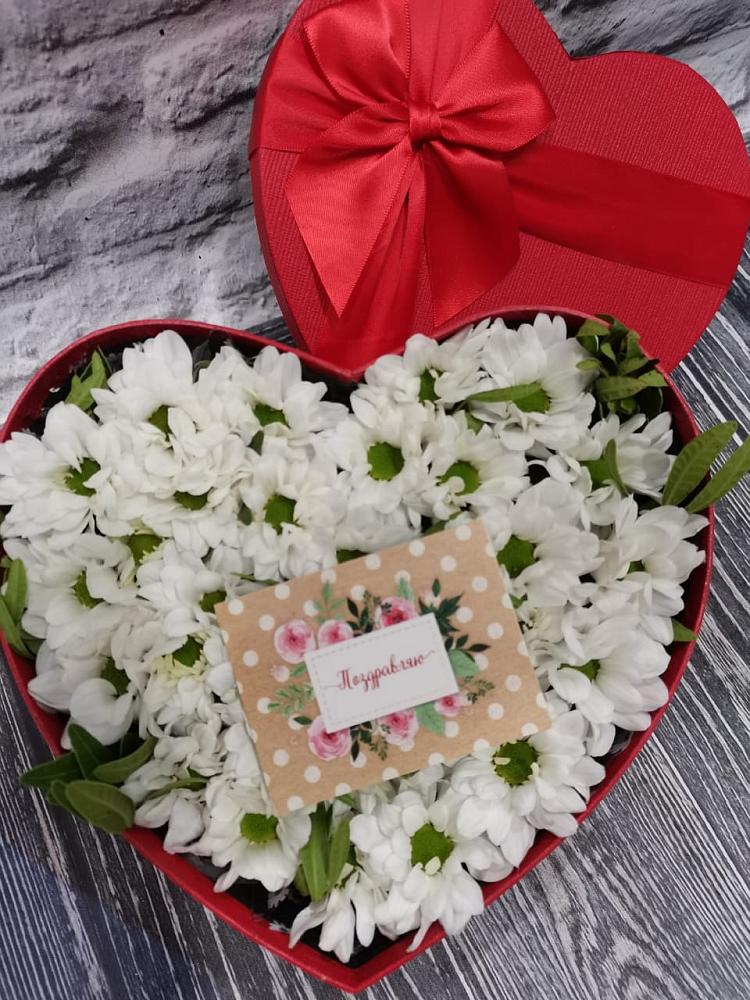 Цветочная композиция из Хризантемы в виде сердца в Губарево