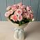Букет Розовый шарм в Губарево